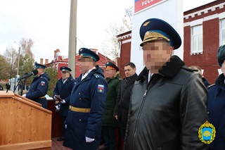 Vipusk_26_10_2024