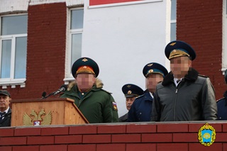 Vipusk_26_10_2024