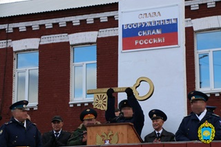 Vipusk_26_10_2024