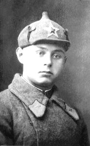 курсант 1940 год