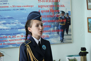 IMG_8589
