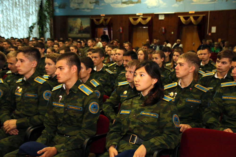 Юнармия