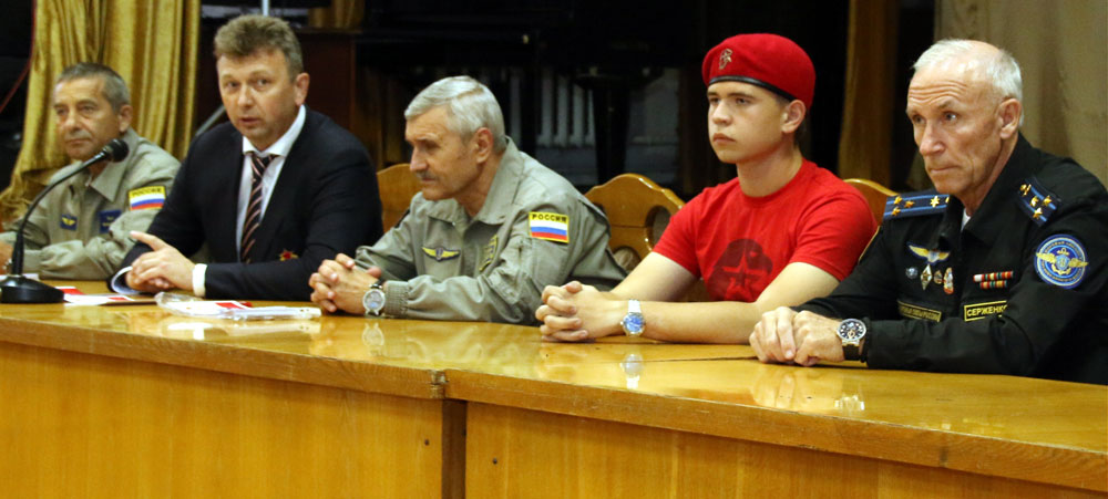 Юнармия