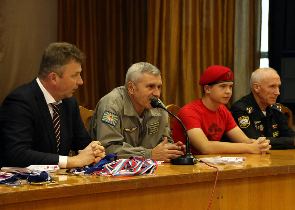 Юнармия