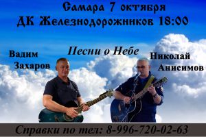 20689989 608739696180868 2073711352725620539 o