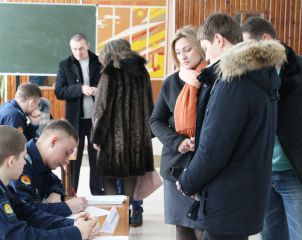 IMG 9788