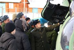 11kursant