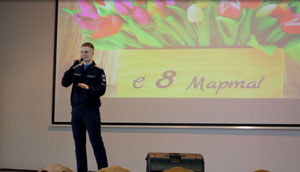 8_марта