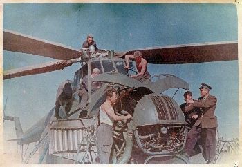 МИ-4 и Богатырев ВТ