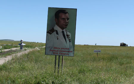 Дубки