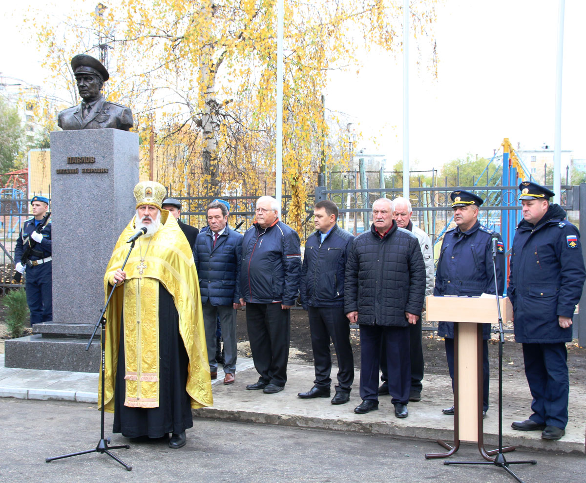 Павлов Виталий Егорович