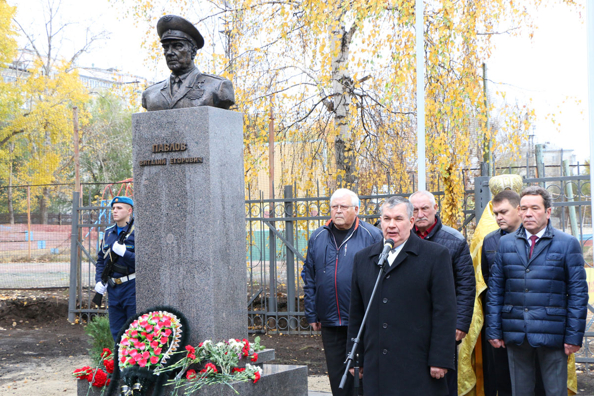 Павлов Виталий Егорович