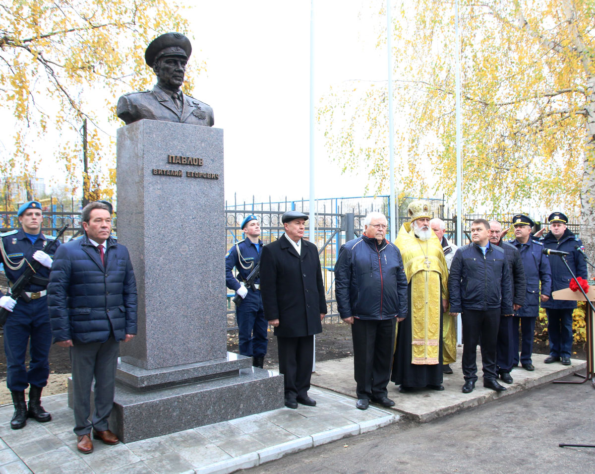 Павлов Виталий Егорович