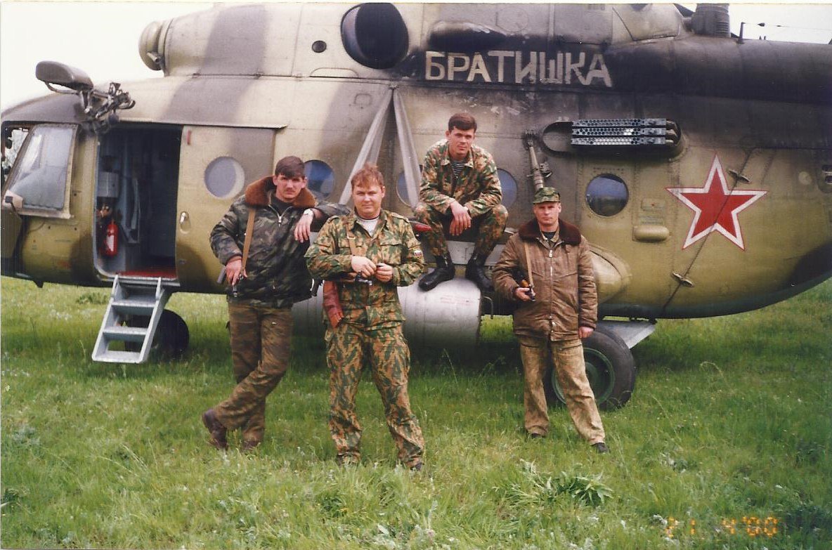 Палагин.Братишка