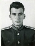 Лосев