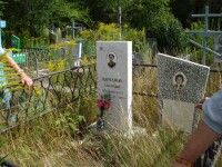Вартанов Анатолий Агажанович