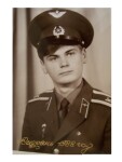 Низовцев Андрей