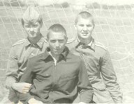 Звезда 1986 год