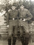 СВВАУЛ 1972-1976