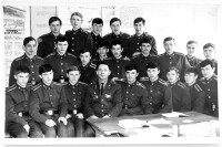 СВВАУЛ 1972-1976