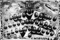 1960