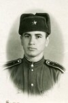 Курсант.