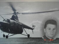 1965г. Голиков Сергей Леонидович. 3 зв,3 аэ