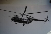 1967г., г.Пугачев. Первый выпуск в СВВАУЛ на вертолете