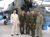 Таджикистан 2006