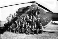Случайно залетел в Пугачёв Ми2 1976год фотография на память