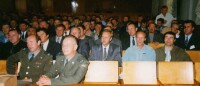 20 лет. 19.09.98