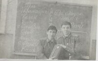 Отпускное настроение 65 к.о. 1976