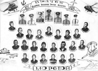 Выпуск 1978 года. 76 к.о.