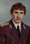 1978г. г.Челябинск. Первый лейтенантский отпуск