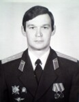 Щепащенко 1989 г.