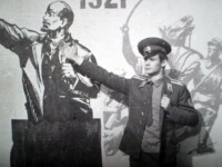 Верной дорогой идёте товарищи!Сызрань 1975