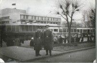  65 к/о   г. Куйбышев  1974г.