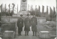   65  к/о  г. Куйбышев  1974 г.