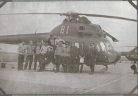 2 вэ  п. Звезда  1975 г.