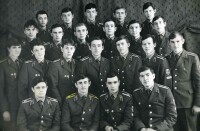 1 аэ 2 ко 1976г 2 курс