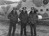 МОГОЧА-80г Первый экипаж  Авдеев В и Пильщиков В