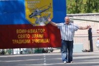 30 лет спустя