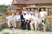 30 лет спустя
