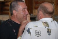 30 лет спустя