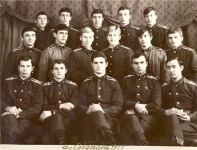 16 к.о. Выпуск 1979