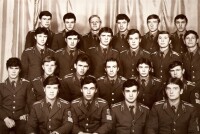49 ко 4-й курс, выпуск 1980г