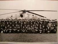 Курсанты 5 вэ. Первый выпуск на Ми-24. Пугачев-82
