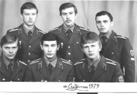 Сызрань 1 курс