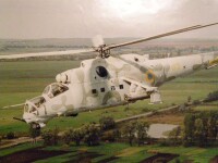 Западная Украина - 98 год.