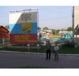 В родном училище. Юбилей-25 лет. У тренажера